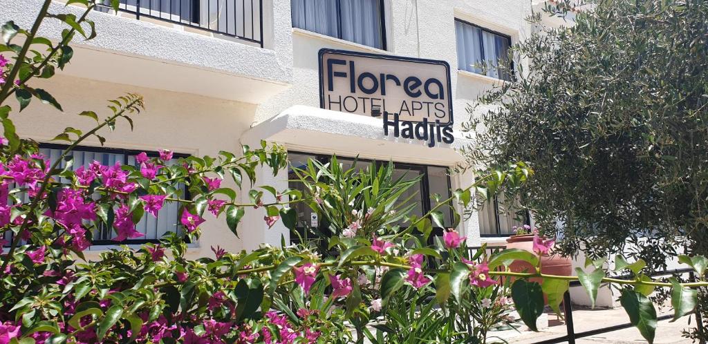 Florea Hotel Apartments photo 2