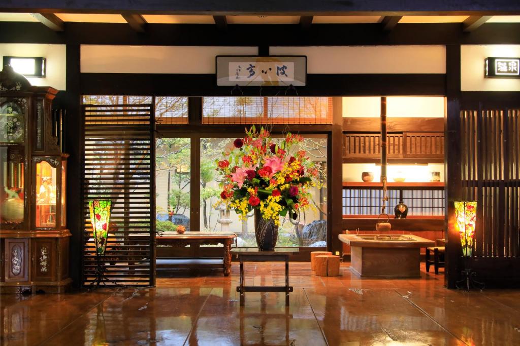 Kaikefuga photo 1