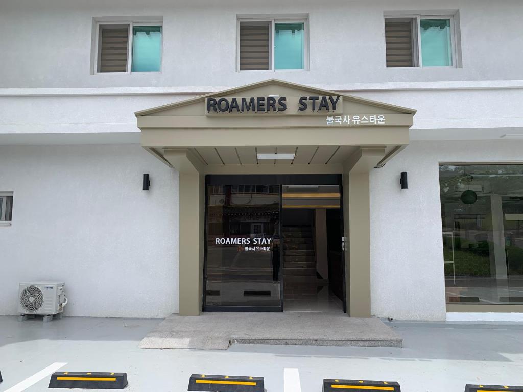 Gyeongju Roamers Stay photo 3