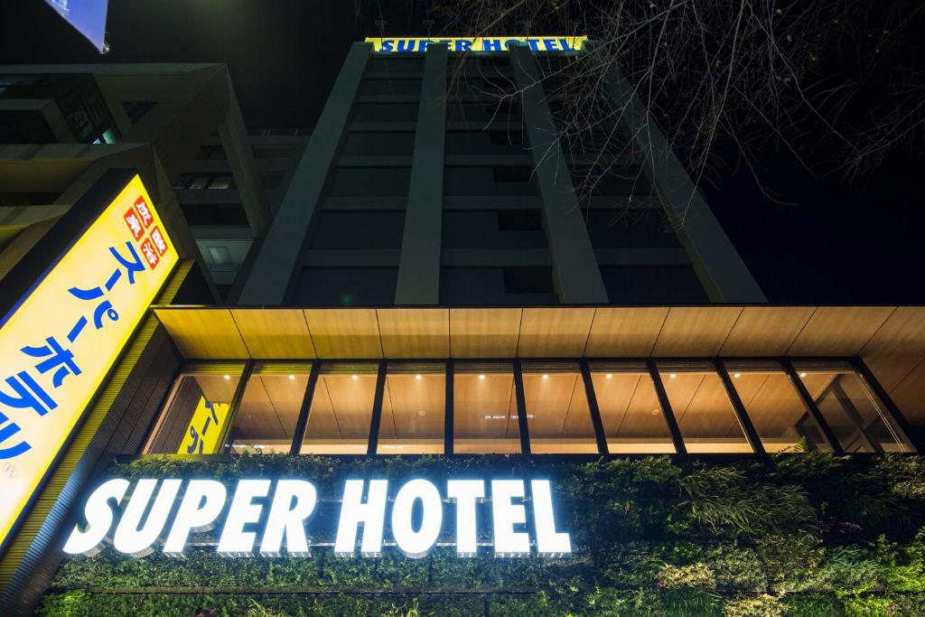 Super Hotel Tokyo Kinshicho Ekimae photo 1