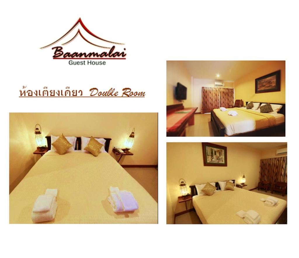 Baanmalai Hotel Chiangrai photo 3