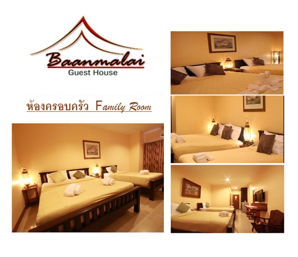 Baanmalai Hotel Chiangrai photo 1