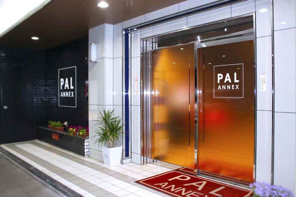 Pal Annex Kitakyushu (Love Hotel) photo 1
