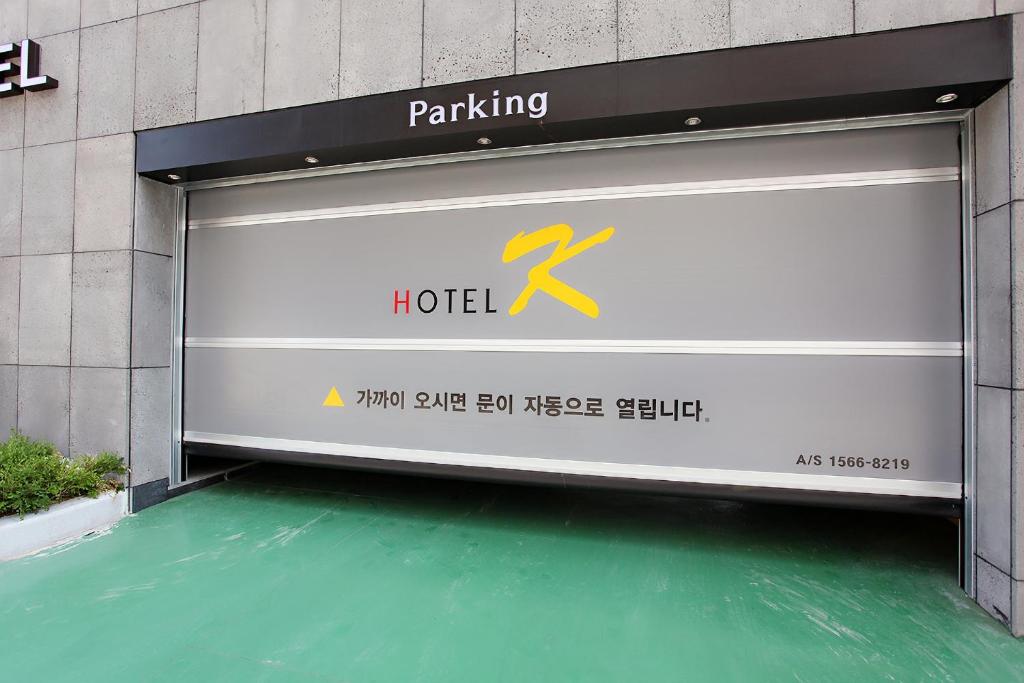 Cheonan K Hotel photo 3