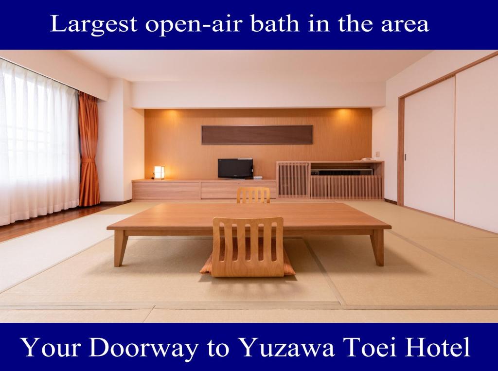 Yuzawa Toei Hotel photo 1