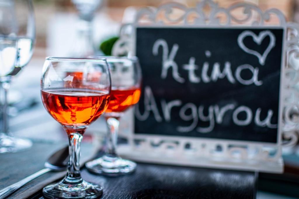 Ktima Argyrou Stegna photo 4
