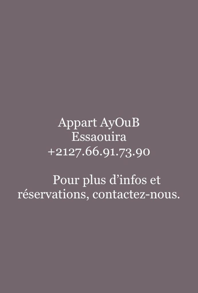 Appart Ayoub photo 1