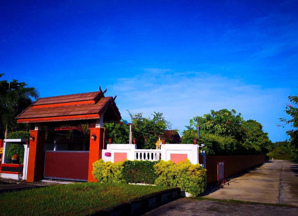 Khum Nakhon Hotel photo 2
