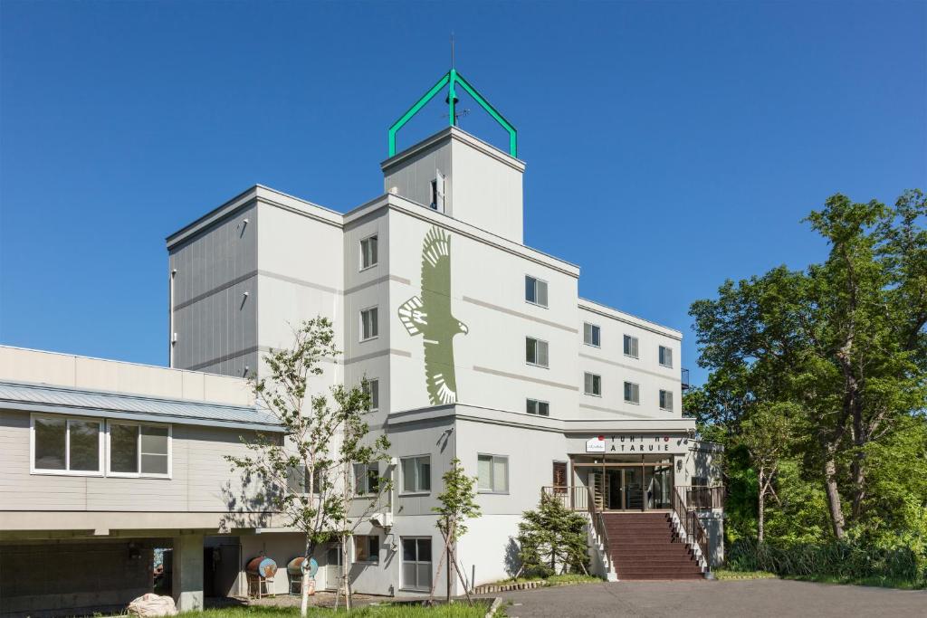 Shiretoko Yuhi No Ataruie Onsen Hostel photo 1