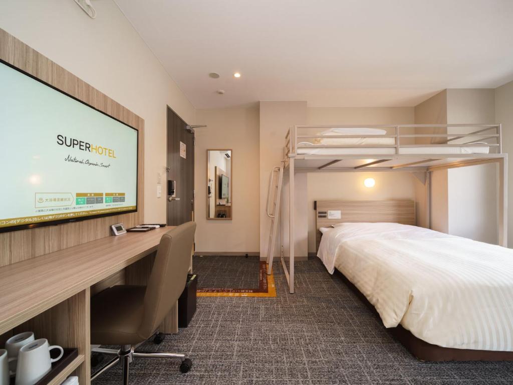 Super Hotel Anan Tomioka photo 3