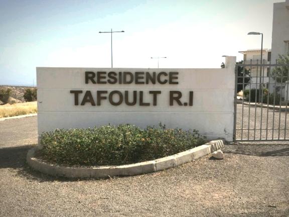 Résidence Tafoult complexe Lunja village Agadir Imiouadar photo 2
