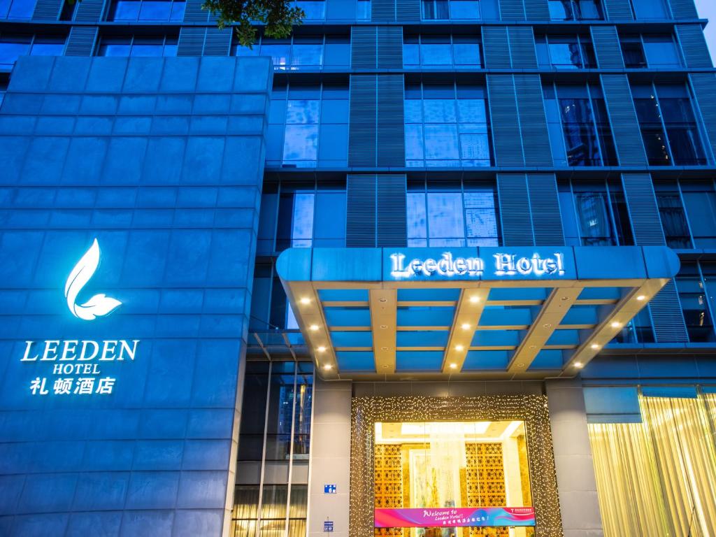 Leeden Hotel Guangzhou photo 2
