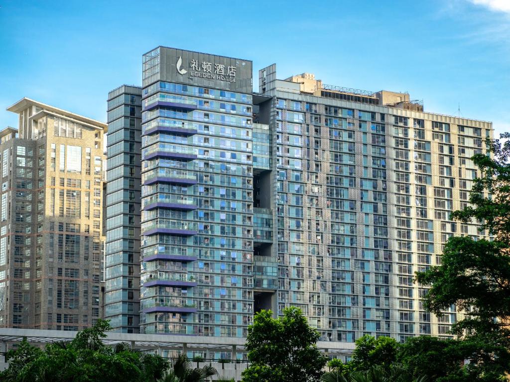 Leeden Hotel Guangzhou photo 4