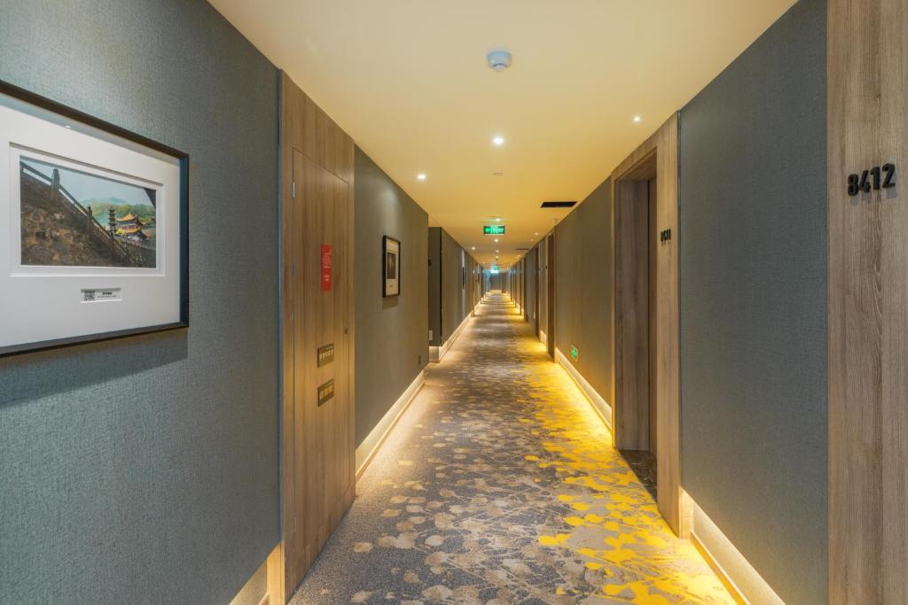 Atour Hotel Huaibei City Government Plaza photo 4