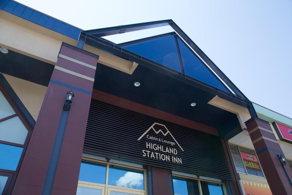 Mt.Fuji Cabin & Lounge Highland Station Inn (Capsule Hotel) photo 2