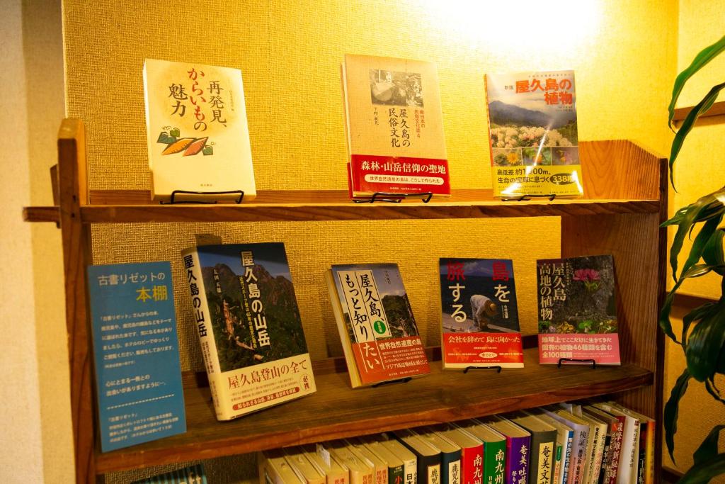 Hotel New Nishino photo 1