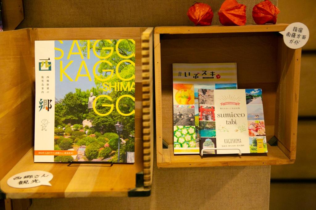Hotel New Nishino photo 2