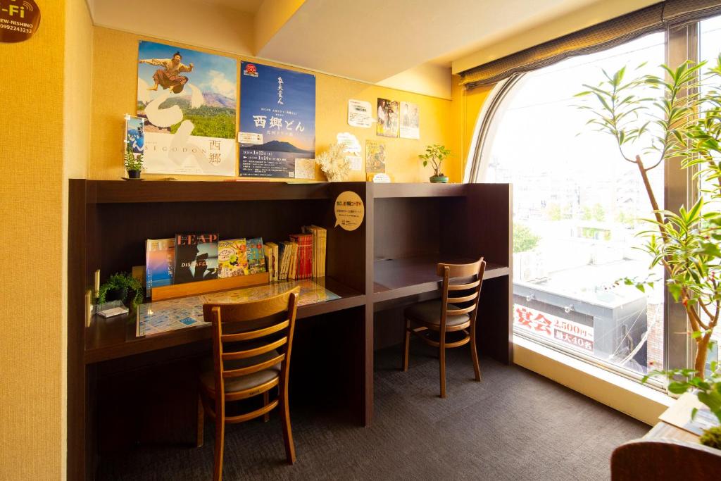 Hotel New Nishino photo 4