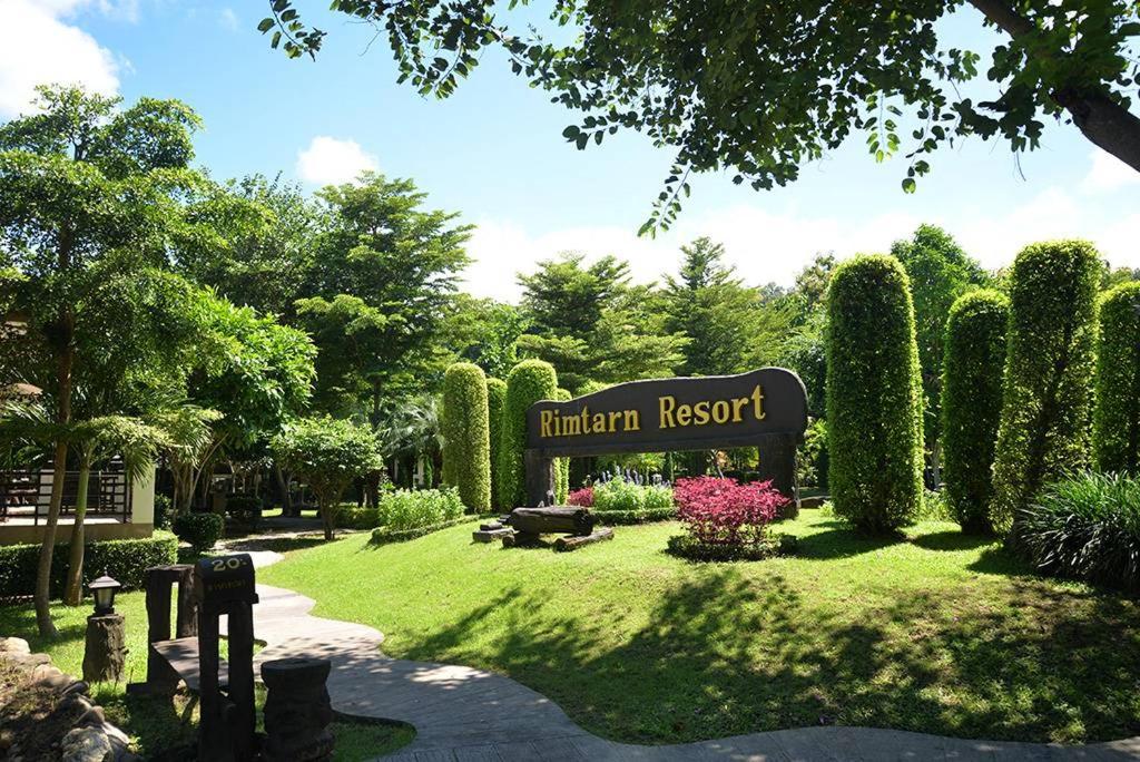 Rimtarn Resort photo 4