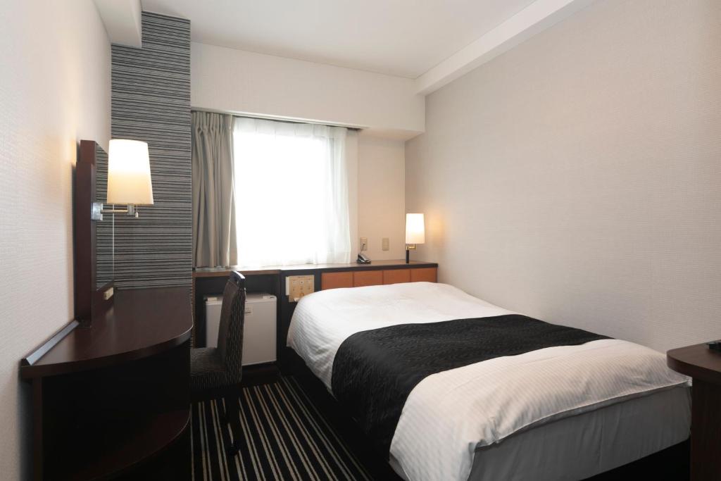 APA Hotel Wakayama photo 3