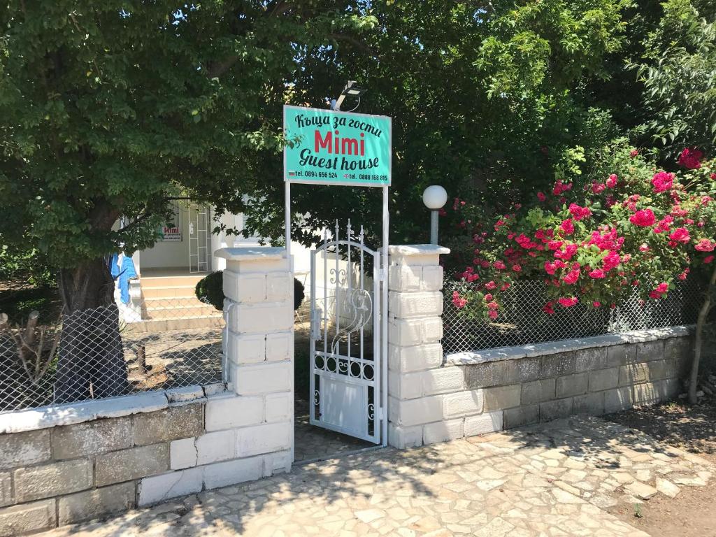 Guest House Mimi photo 1