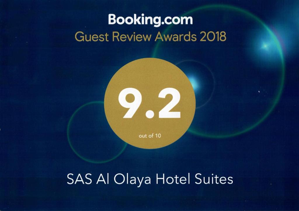 SAS Al Olaya Hotel Suites photo 1
