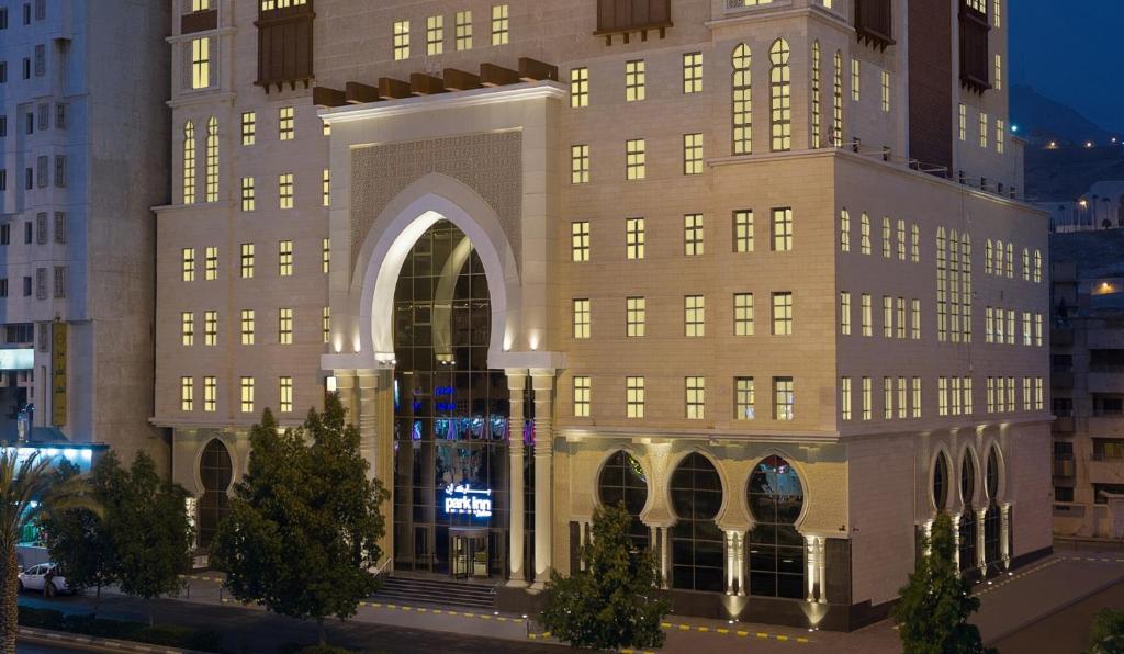 Park Inn by Radisson Makkah Aziziyah photo 2