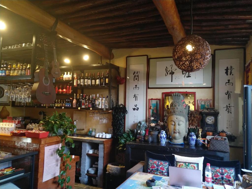 Guixu Huatang Homestay photo 1