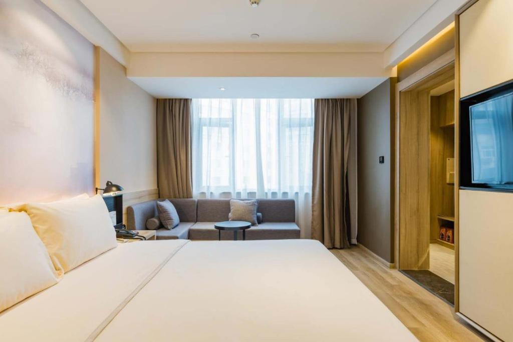Atour Hotel Shangrao Central Square photo 3