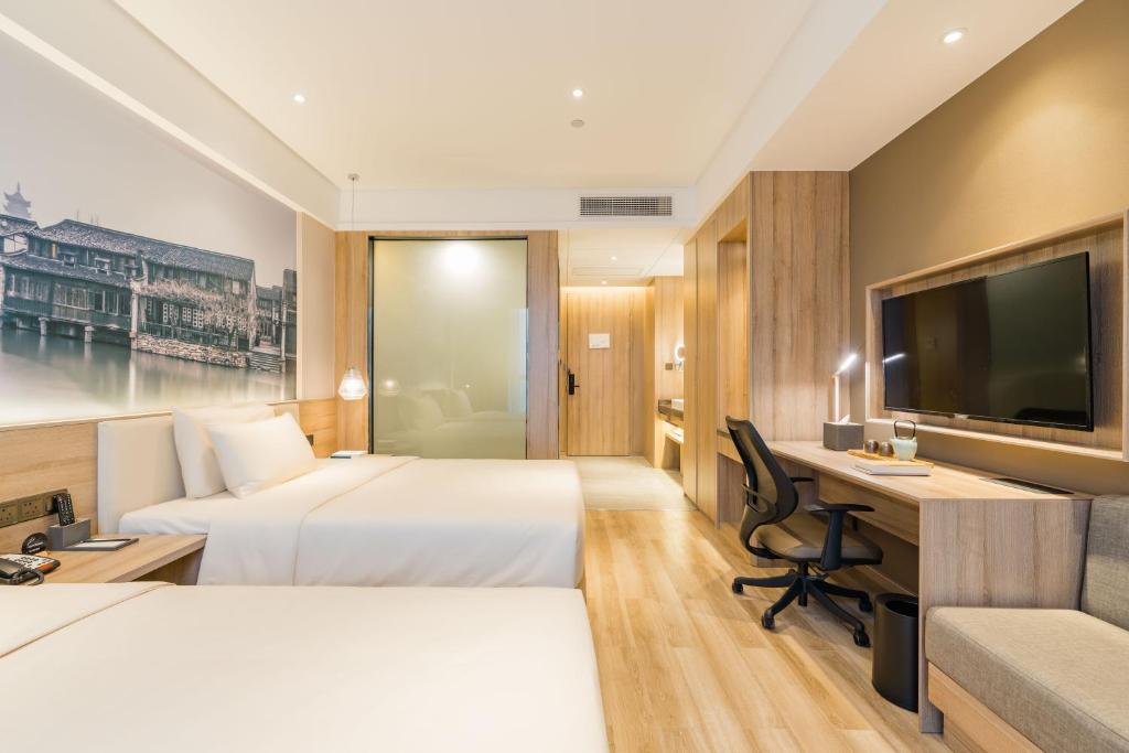 Atour Hotel (Tongxiang Zhenxing Road) photo 2
