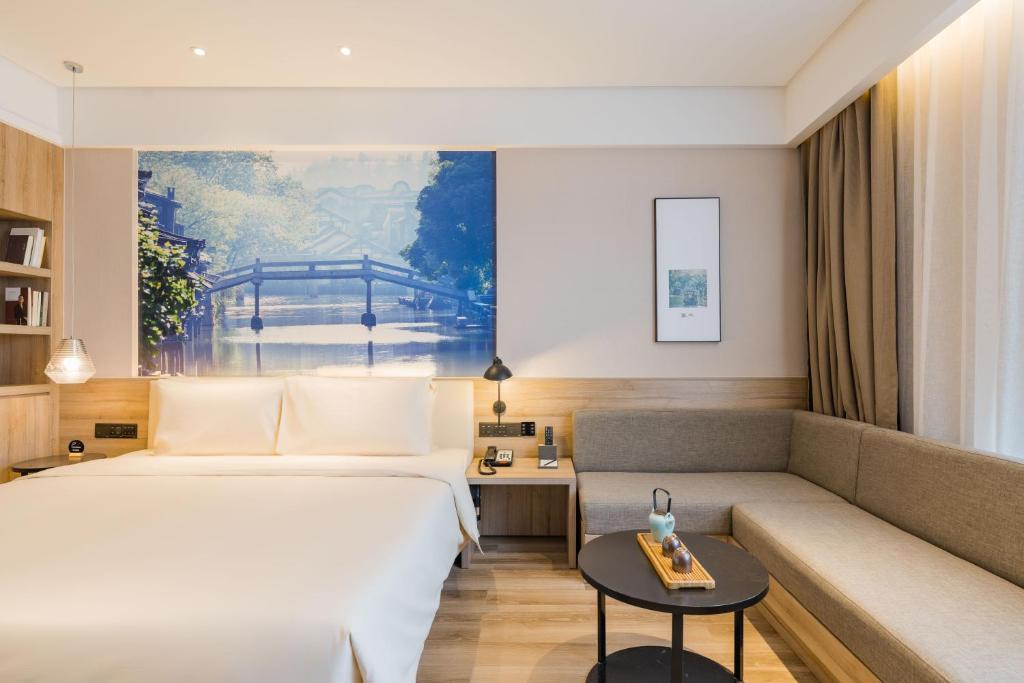 Atour Hotel (Tongxiang Zhenxing Road) photo 3