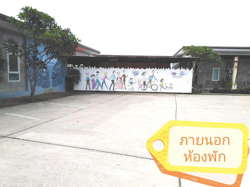 Lullaby Boutique Resort photo 3
