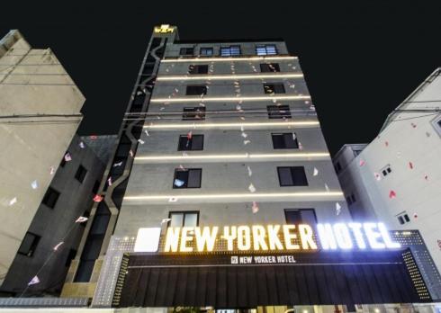No.1 New Yorker Hotel photo 4