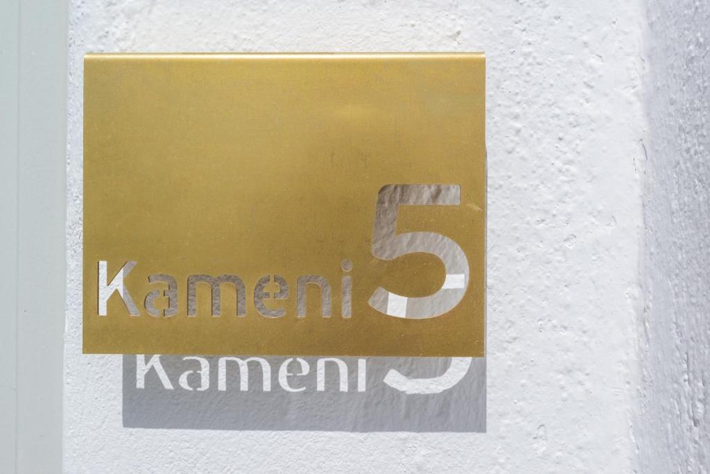 Сьюит (Люкс «Гранд» с гидромассажной ванной, вид на кальдеру), Nefeles Luxury Suites