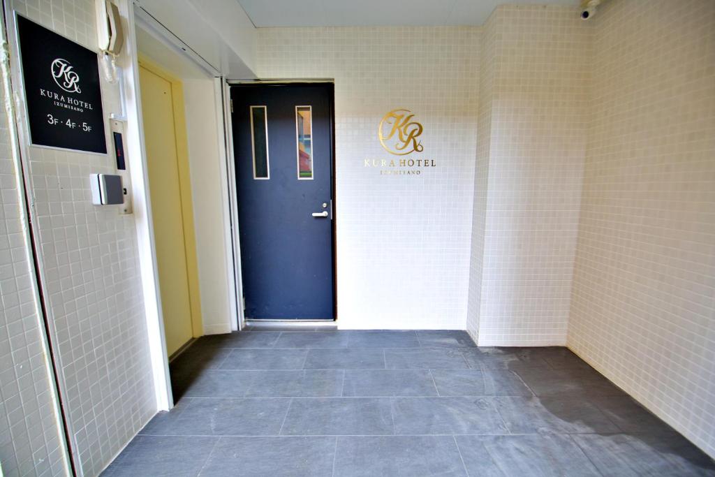 KURA HOTEL IZUMISANO photo 3