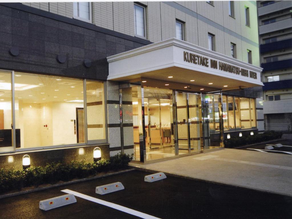 Kuretake-Inn Hamamatsu Nishi I.C. photo 1