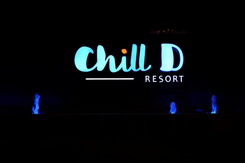 Chill D Resort Buriram photo 3
