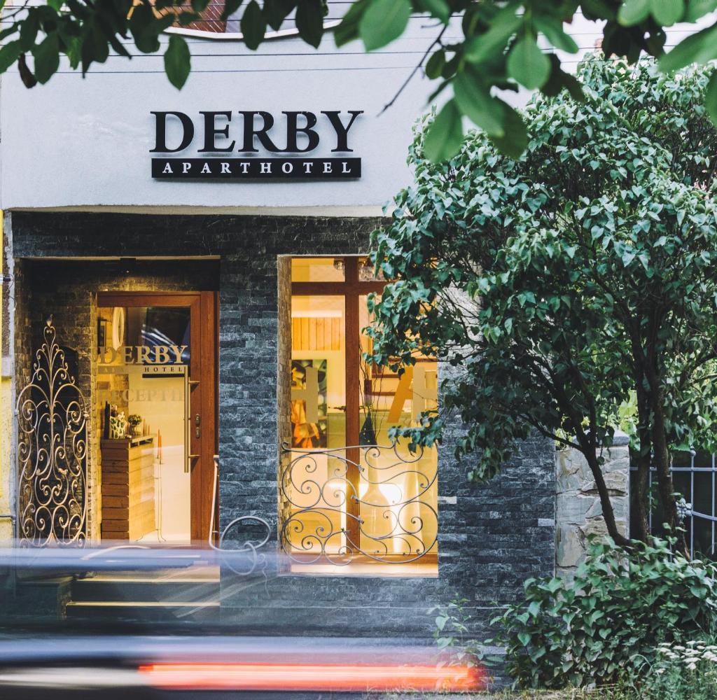 Derby AH photo 2
