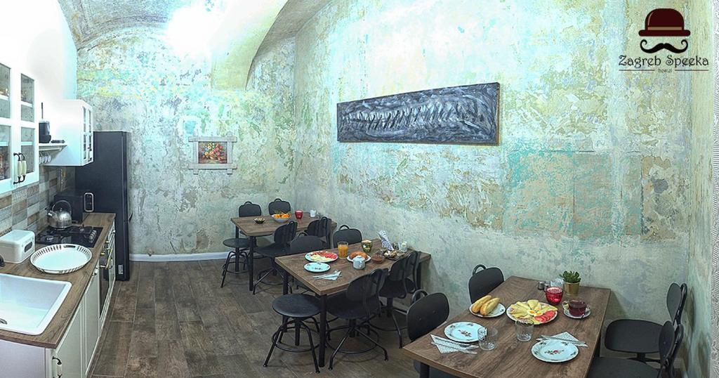 Трехместный (Трехместный номер), Zagreb Speeka