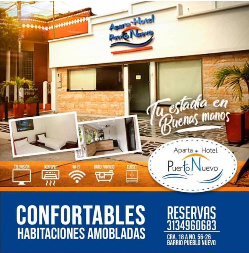 Aparta Hotel Puerto Nuevo photo 2