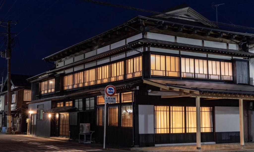GUEST HOUSE Googoo photo 1
