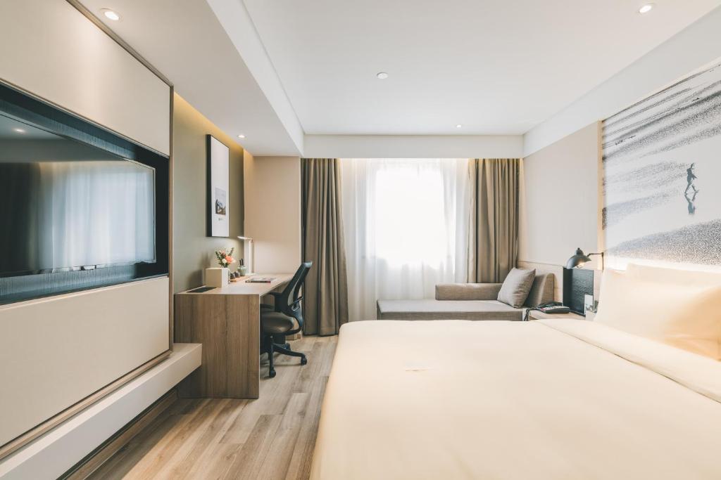 Atour Hotel Changshu Changjiang Road Branch photo 1