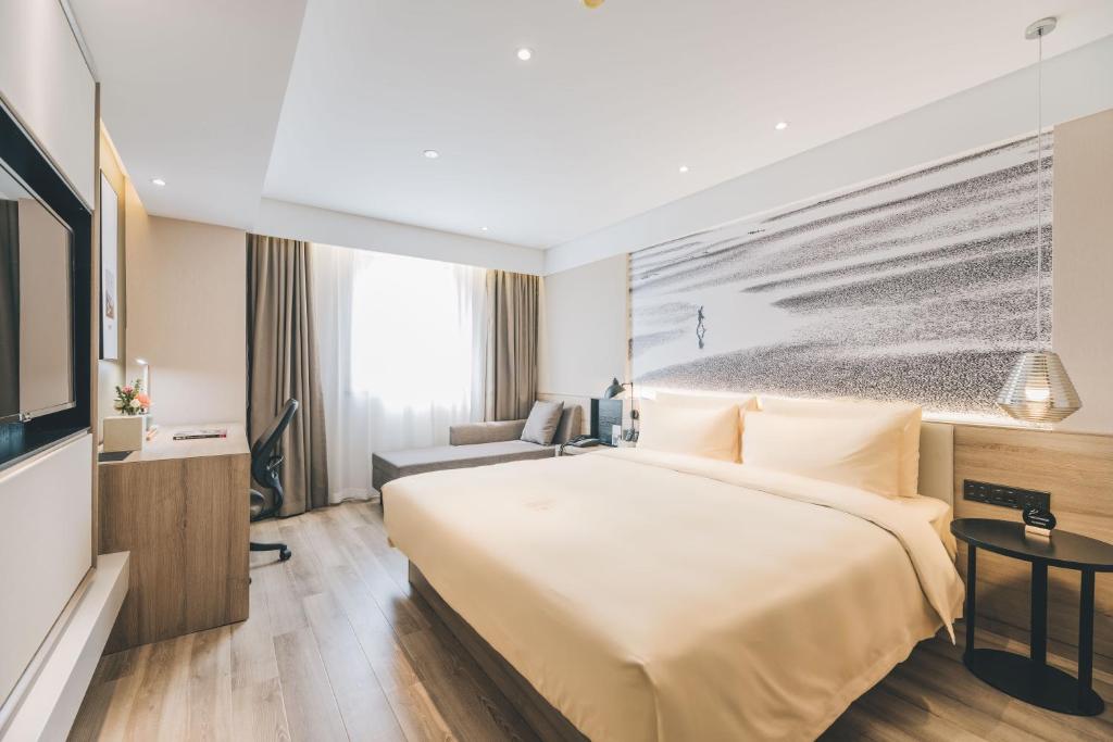 Atour Hotel Changshu Changjiang Road Branch photo 2