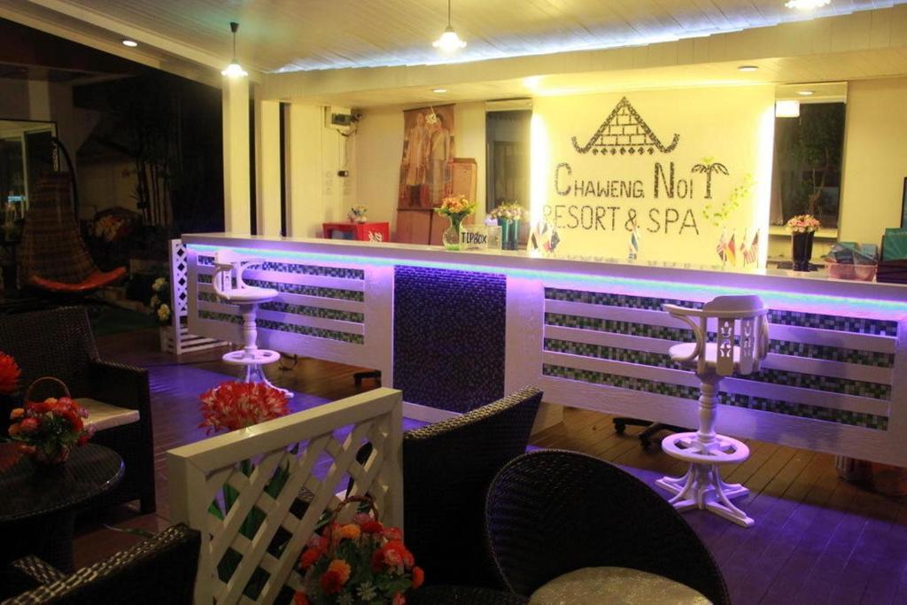 Chaweng Noi Resort photo 2