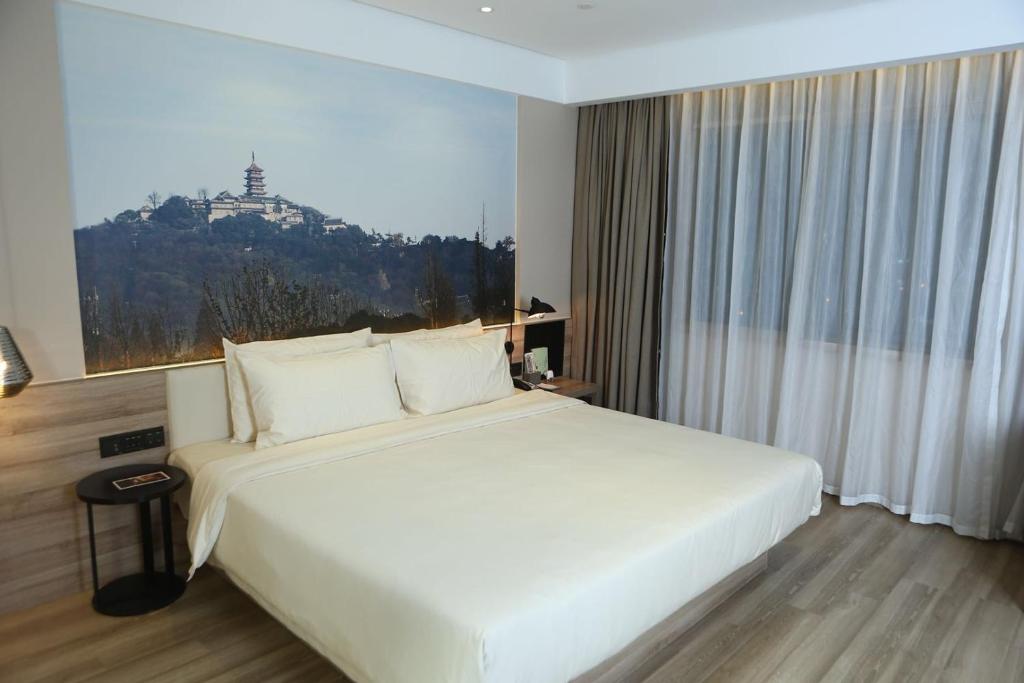 Atour Hotel (Nantong Zhongcheng) photo 1