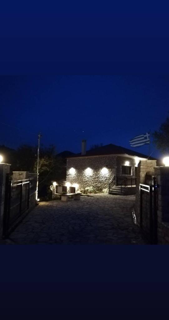 Villa Agno - Βίλα Αγνώ photo 3