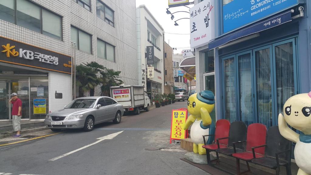 Kangguan Guesthouse photo 4