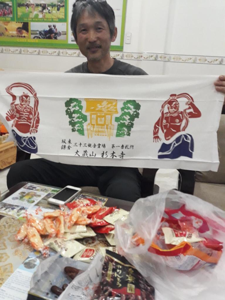 Hoi An Dat Cam Homestay