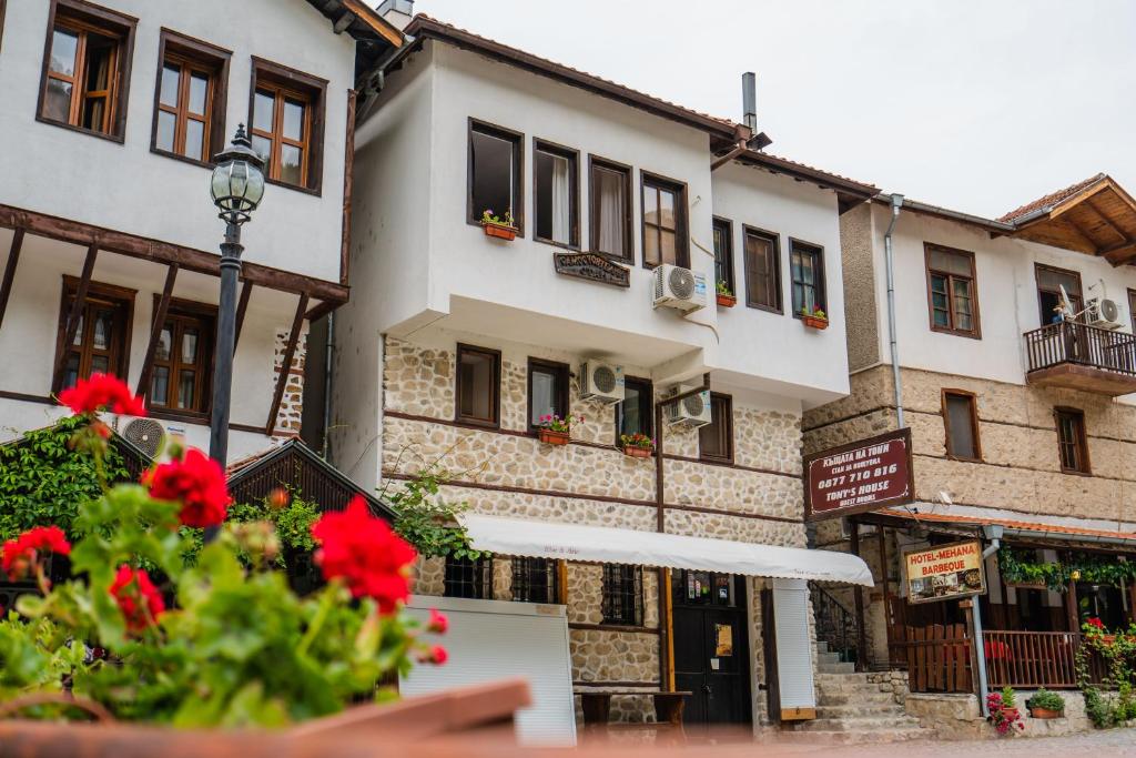 Toni's Guest House photo 2