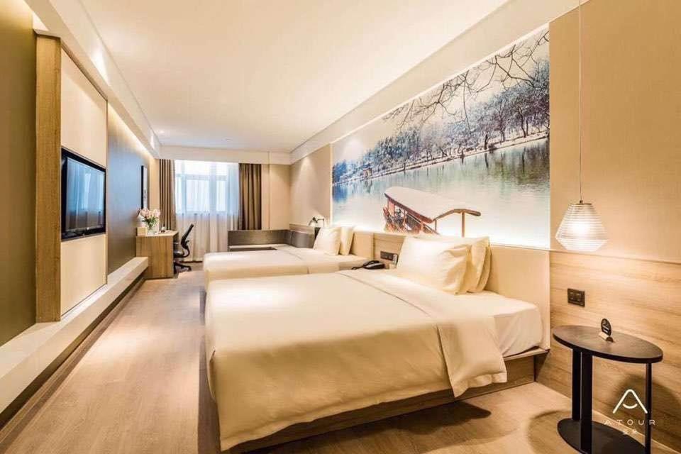 Atour Hotel Yangzhou Ancient Canal Dongguan Street photo 3